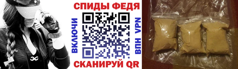 купить наркотики цена  Людиново  kraken   Amphetamine 97% 