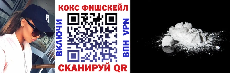 цена   Людиново  Cocaine Боливия 