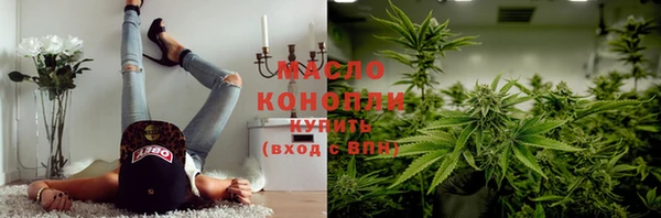 наркотики Костерёво