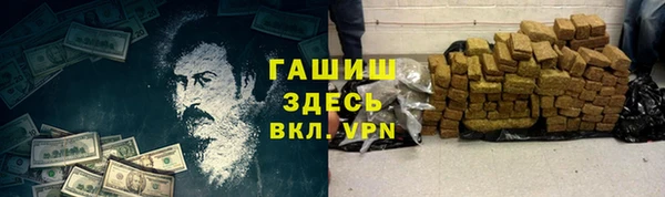 ECSTASY Кинешма