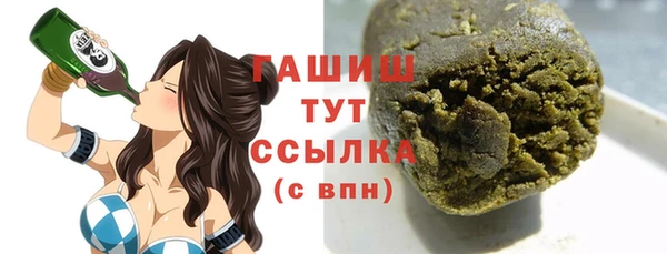 мефедрон VHQ Киренск