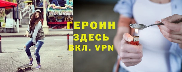 MESCALINE Козловка