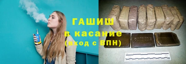 шишки Корсаков