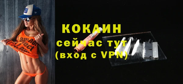 гашиш Киреевск