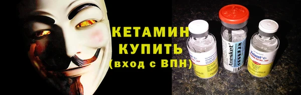 apvp Краснотурьинск