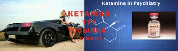 Альфа ПВП Кодинск