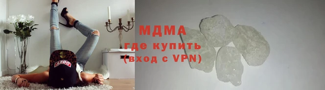 наркотики Костерёво