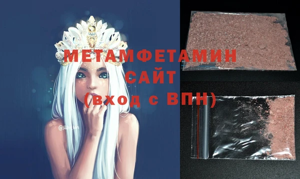 сатива Коряжма