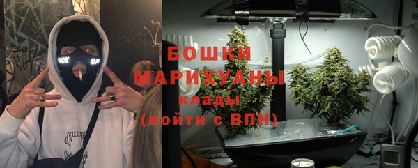 наркотики Костерёво