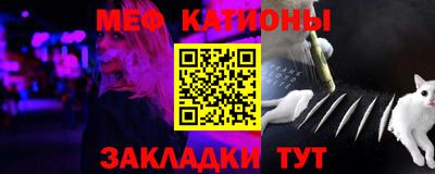 спиды Канаш