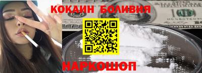 круглые Кандалакша