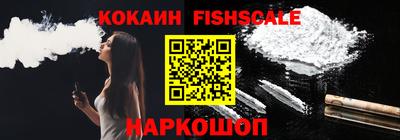 круглые Кандалакша