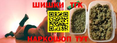 спиды Канаш