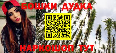 круглые Кандалакша