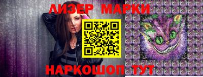 МДПВ Камышлов