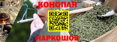 круглые Кандалакша
