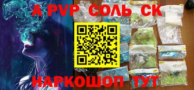 МДПВ Камышлов