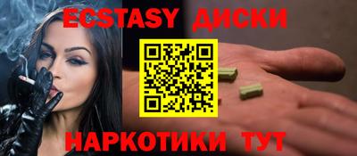 МДПВ Камышлов