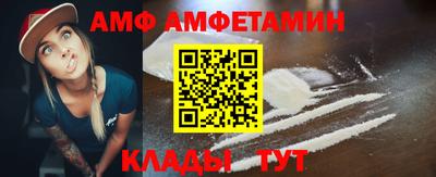 МДПВ Камышлов