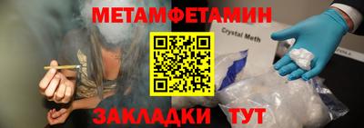 МДПВ Камышлов