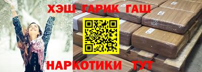 МДПВ Камышлов