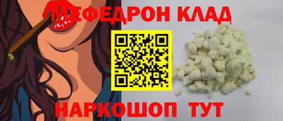 МДПВ Камышлов