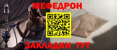 МДПВ Камышлов