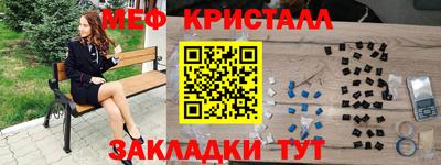 МДПВ Камышлов