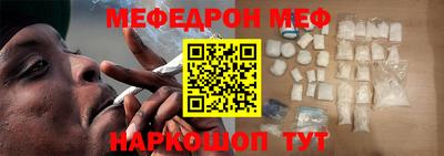 МДПВ Камышлов