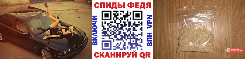 кракен онион  Людиново  Первитин мет 