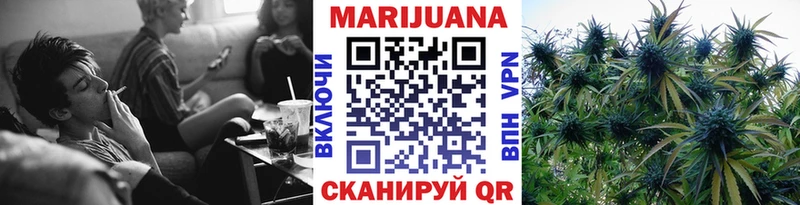 блэк спрут вход  где купить наркотик  Людиново  Бошки марихуана Amnesia 